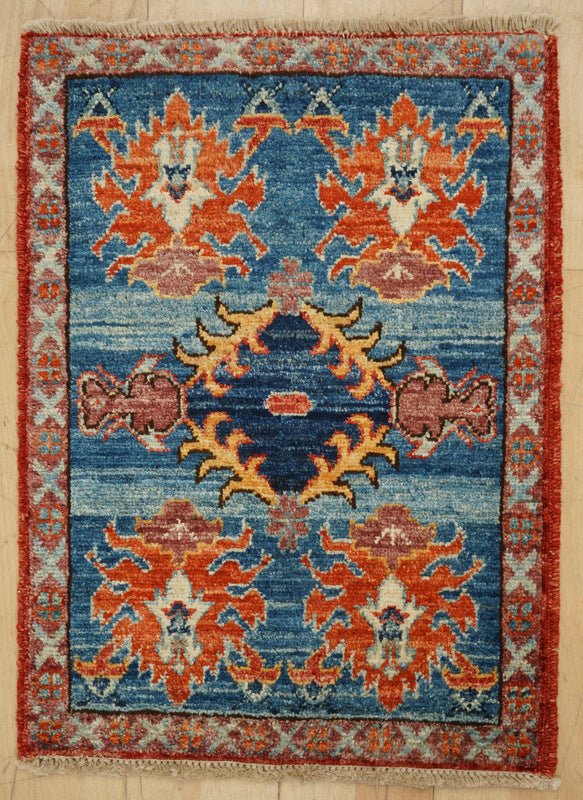 Chobi Mat 70 x 40cms